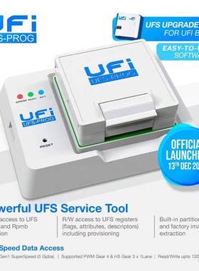 UFIUFS-PROGUFSupgradekitForUFI-box支持ufs254ufs153