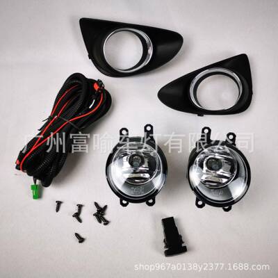 适用于TYYARISL/LEHATCHBACK2012/VITZ2013-2014FOGLAMP