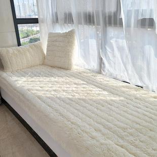 主卧小阳台垫子飘窗垫加厚毛绒飘窗毯坐垫公主房间装饰窗台垫新款