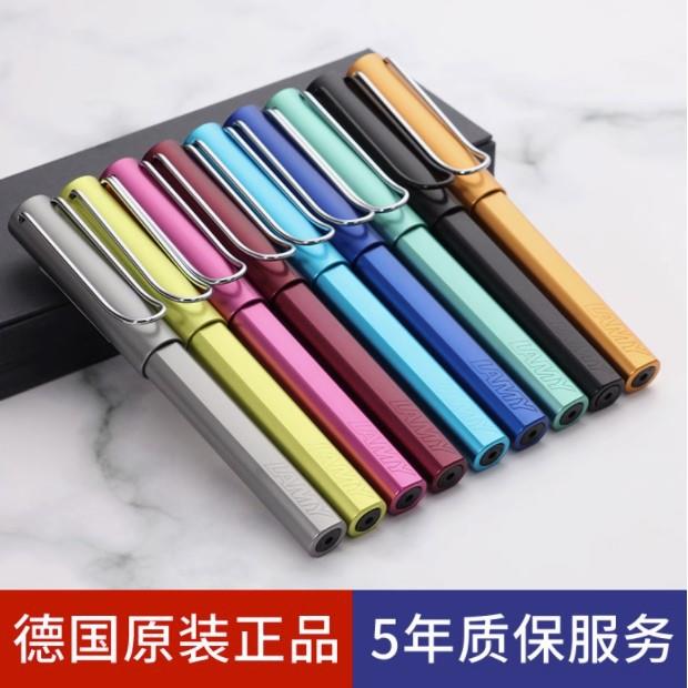 德国lamy凌美恒星宝珠笔高档签字笔商务金属水笔中性笔签名笔刻字