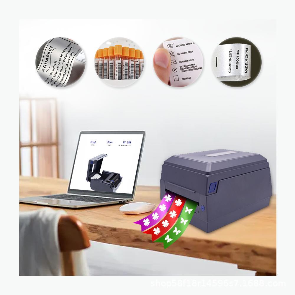BEEPRT热转印不干胶标签条码打印机二维标签机吊牌水洗200DPI