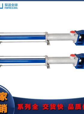 耿力湿喷机GHP3015ESN02-24M02-24GHP20G泵头定子转子