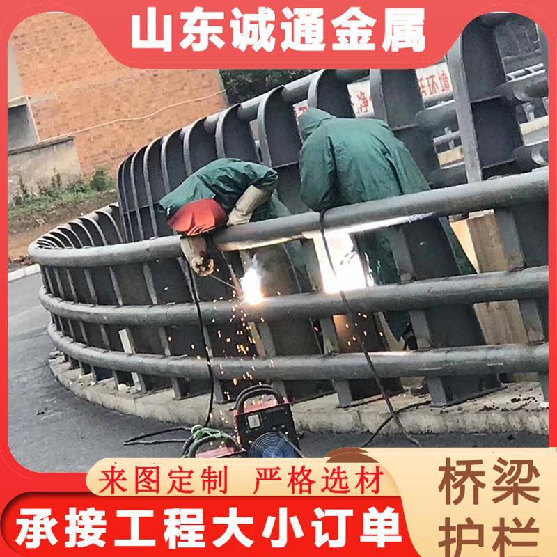 q235桥梁防撞护栏河道景观城乡公路防撞护栏现货桥梁防撞