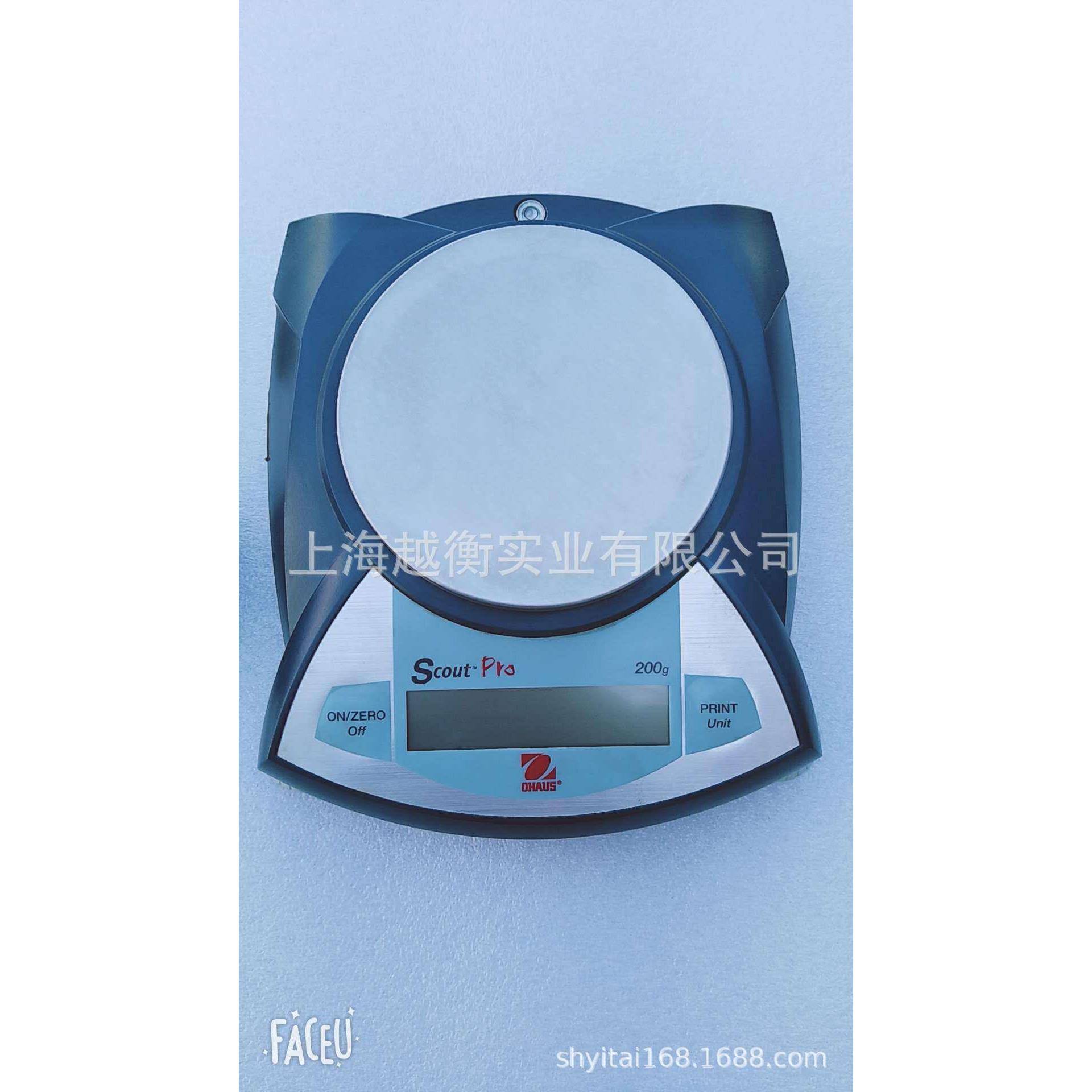 SPS202F电子天平200G0.01电子分析天平百分之一