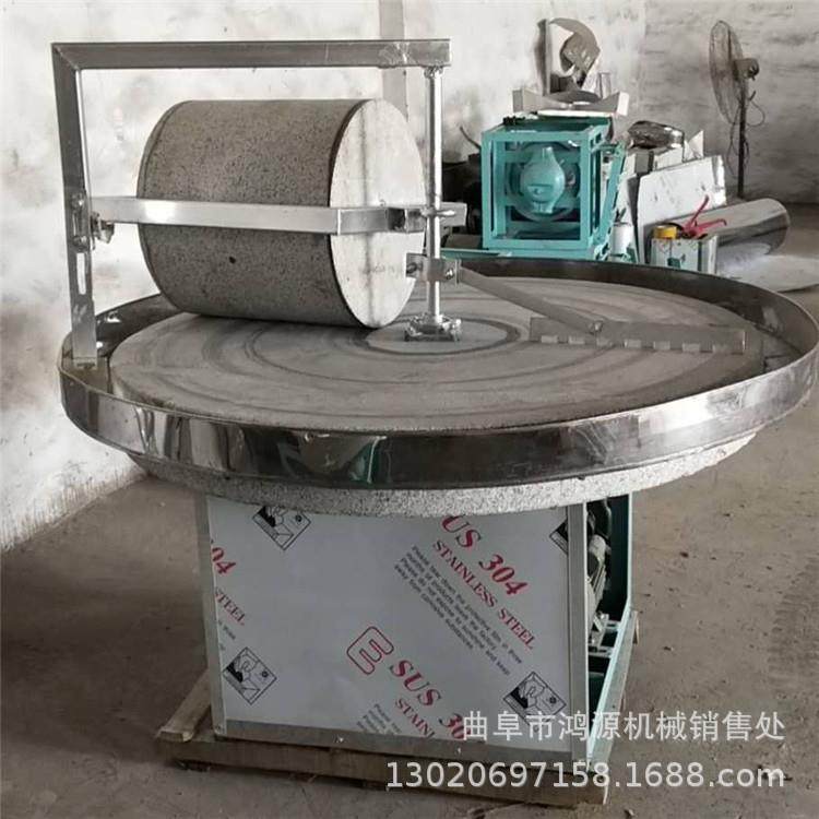 单辊原生态花岗岩谷子去皮石碾子艾草艾绒石磨机红辣椒面石碾子,鲜花速递/花卉仿真/绿植园艺,割草机/草坪机,淘宝优惠券,粉丝福利购,淘宝优惠卷