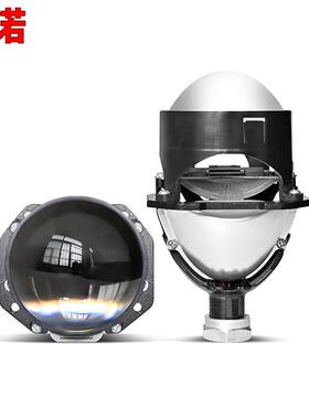 汽车LED大灯C3透镜大灯2.5英寸双光透镜雾灯H4远近一体无损改装灯