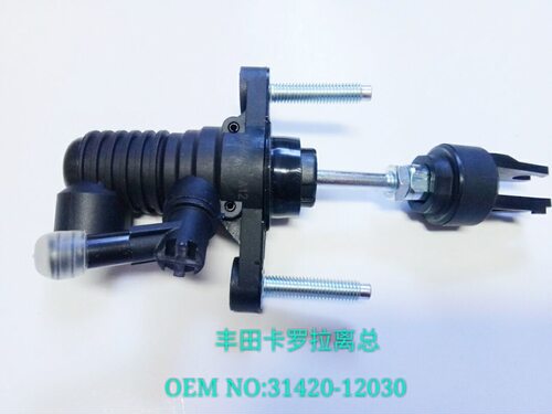 适用于卡罗拉汽车离合器主缸塑料31420-12030/31420-OK012