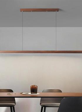 北欧胡桃实原木长条吊灯新中式高级感大客厅简约吧台餐厅led吊灯