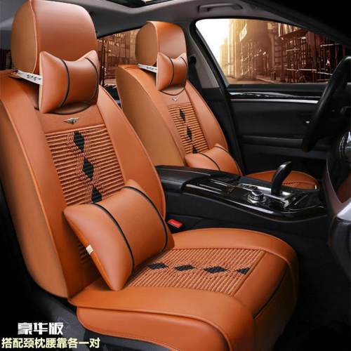 全包围汽车主驾驶坐垫夏季冰丝座垫透气四季座椅套五座车座套全包