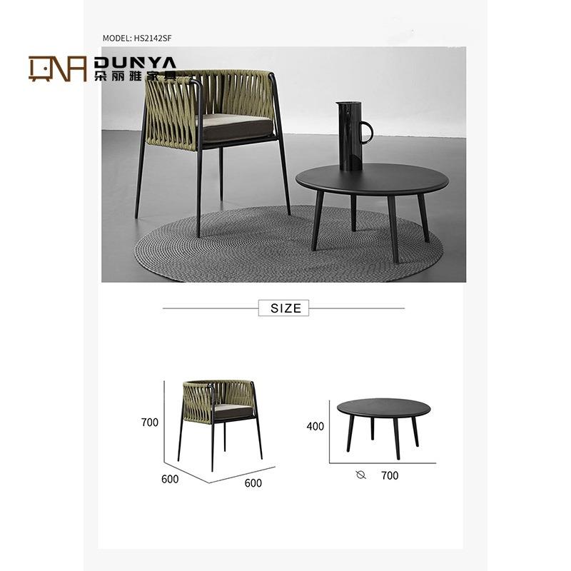 户外沙发茶几意式极简防水晒设计师懒人北欧工业风不锈钢休闲躺椅