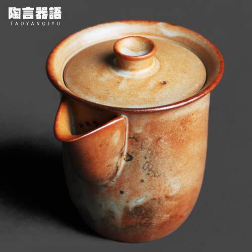 长石志野柴烧高宝瓶茶壶窑变火痕纹理落灰斑复古粗陶手抓泡茶单壶