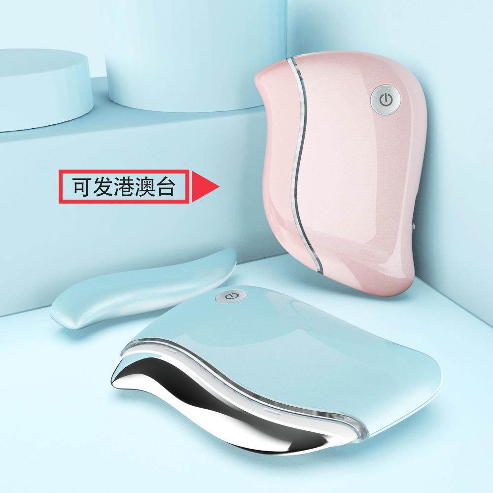 V脸美容仪器温热振动穴位按摩热敷热疗导入仪面部颈部提拉紧致