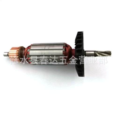 AC220-240V5齿传动轴锤电枢转子HR2440HR2440FHR2450HR2450F