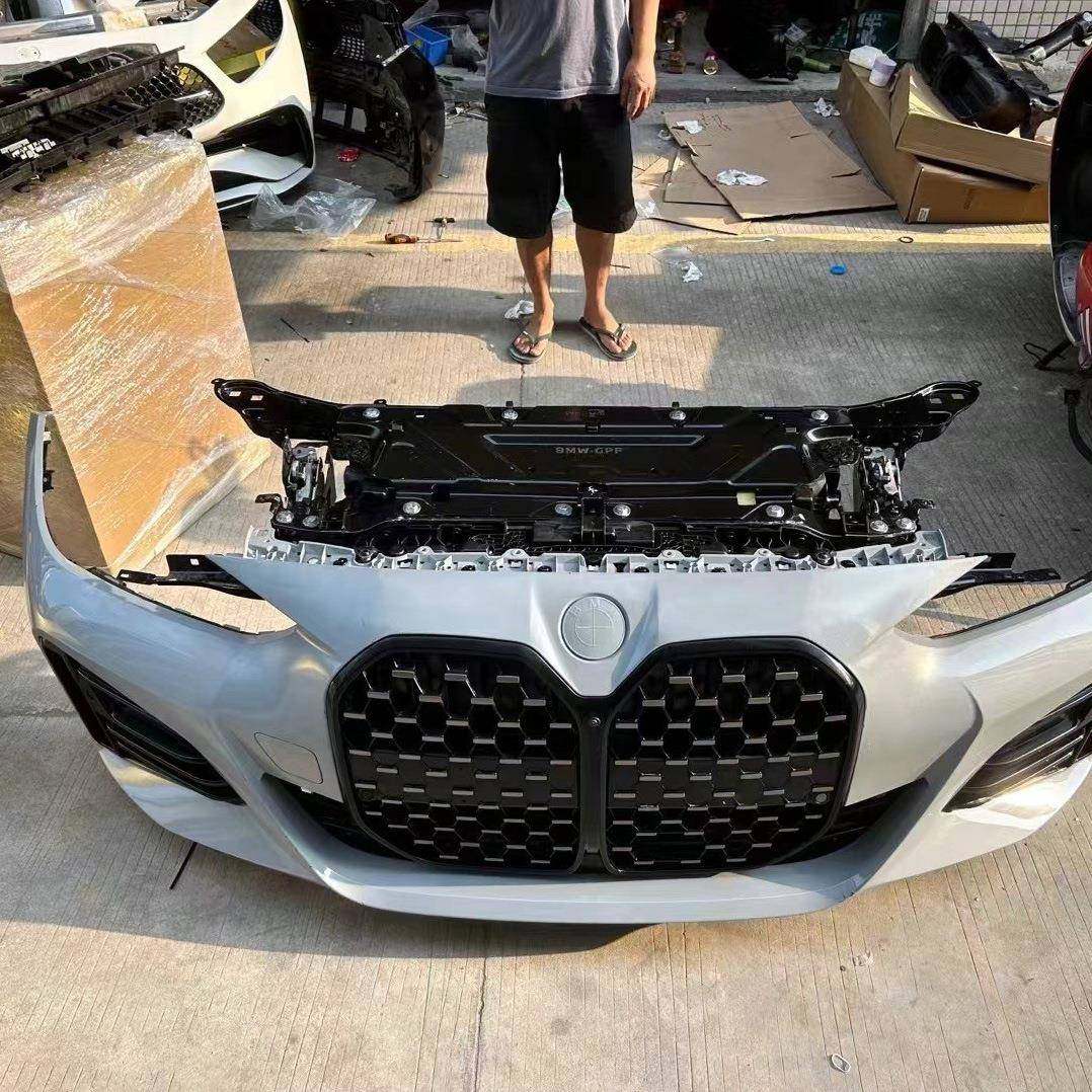 适用于宝马4系G22前脸420425428430435440前嘴机盖拆车件,鲜花速递/花卉仿真/绿植园艺,割草机/草坪机,淘宝优惠券,粉丝福利购,淘宝优惠卷