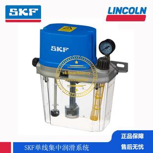 SKF油泵德国VOGEL褔鸟电动齿轮润滑泵MCU2 170118004220V