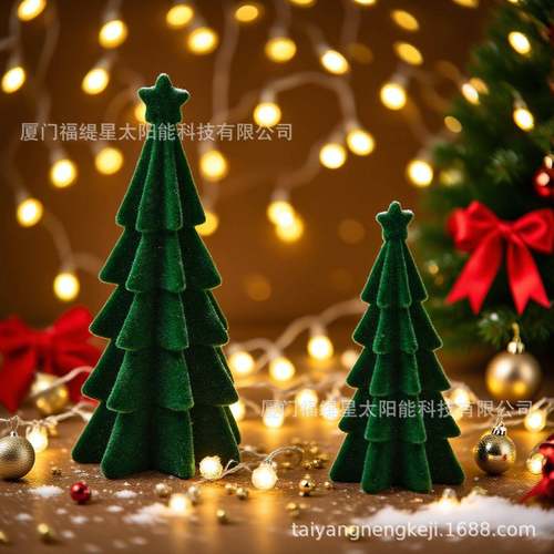 圣诞树摆件套装家居桌面商场摆台树脂装饰品植绒圣诞树摆件