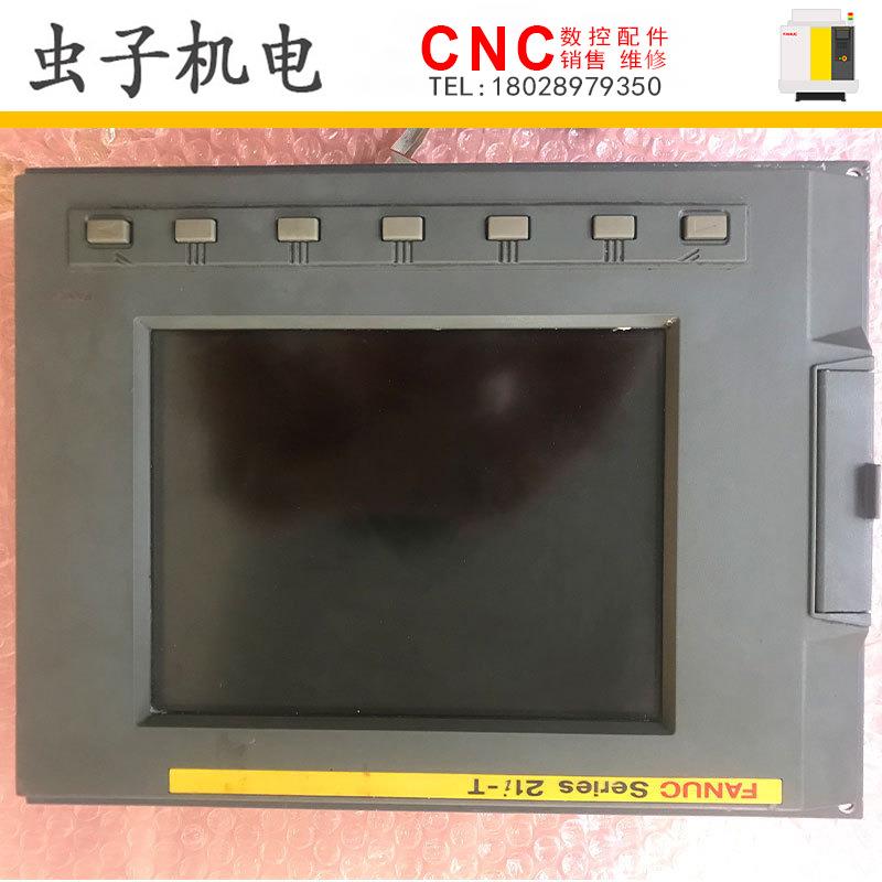 FANUC发那科21i-TA02B-0247-B531数控系统面板原装现货出