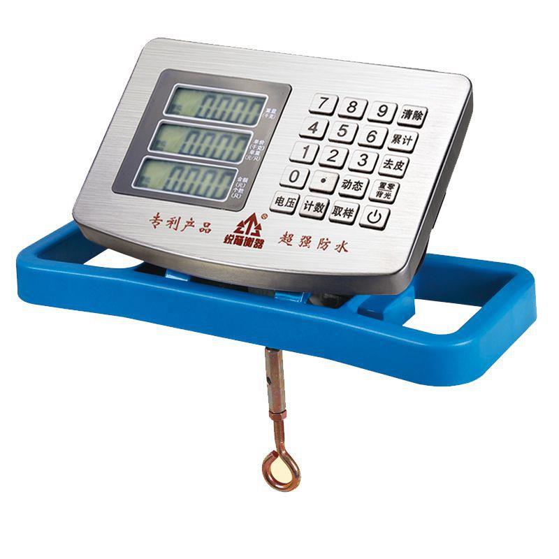 锐箭双面机改电仪表TCS-500kg机械磅秤专用带畜牧功能省电精准称