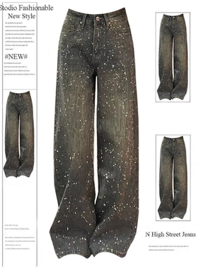 PD最伟大的作品巴黎爆闪裤复古纸片人直筒重工满钻宽松高腰牛仔裤