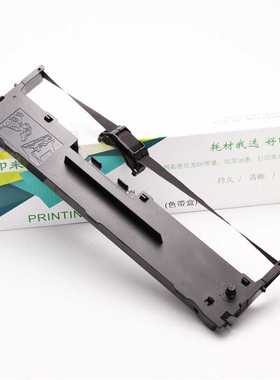 适用映力FP650K FP900K FP618K 680KII FP880K色带架FP650KII色带