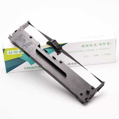 适用映力FP650K FP900K FP618K 680KII FP880K色带架FP650KII色带