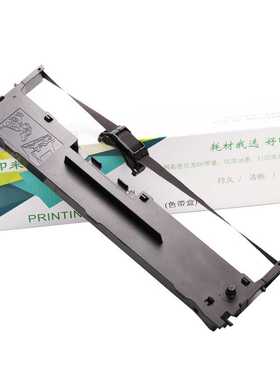 适用航天斯达AR970+ AR980KII 奥普/智和 LQ630KII LQ730KII 色带