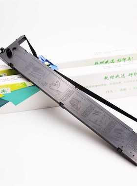 适用实达BP3000II色带BP3100S BP850K 860K 3000IIH BP3100色带芯