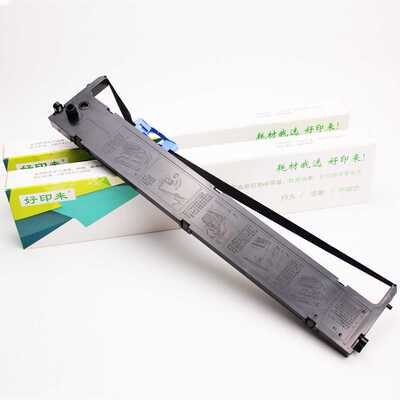 适用实达BP3000II色带BP3100S BP850K 860K 3000IIH BP3100色带芯