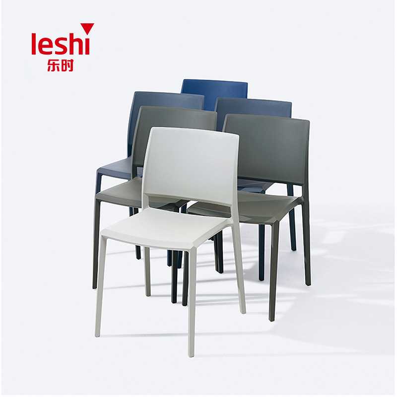 永耀塑业乐时品牌设计椅方背椅餐椅民宿办公室会议室休闲椅塑料椅