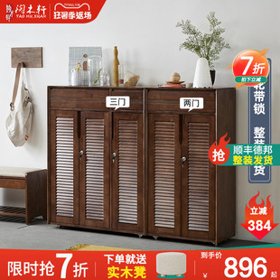 实木鞋柜带锁家用门口大容量带轮新款2020爆款室外楼道电梯口鞋柜