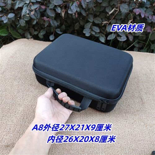 工具收纳包手提中号硬壳防水耐磨减震无人机防护包便携检维修包