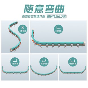 窗帘轨道弯轨铝合金弯曲拐弯飘窗U型L型窗帘弯轨滑轨路轨加厚静音