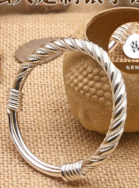 999纯银手镯麻花夹丝扭丝推拉推圈个性复古手工定制刻字礼物银饰