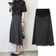 波点a字裙黑色托腹裙子潮妈半裙夏装 女中长款 薄款 孕妇半身裙夏季