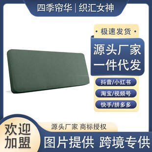 全包通用沙发布坐垫万能沙发头枕套罩防滑布罩沙发套笠弹力万能艺