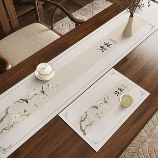 中式桌旗长方形桌巾布新款古典中国风硅胶茶席茶垫防水免洗茶台垫