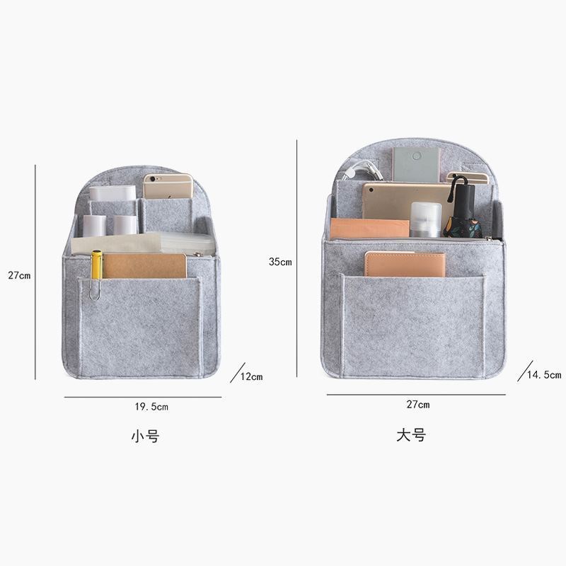 双肩包内胆包背包分隔层内胆书包包中包撑整理包大容量包内收纳袋
