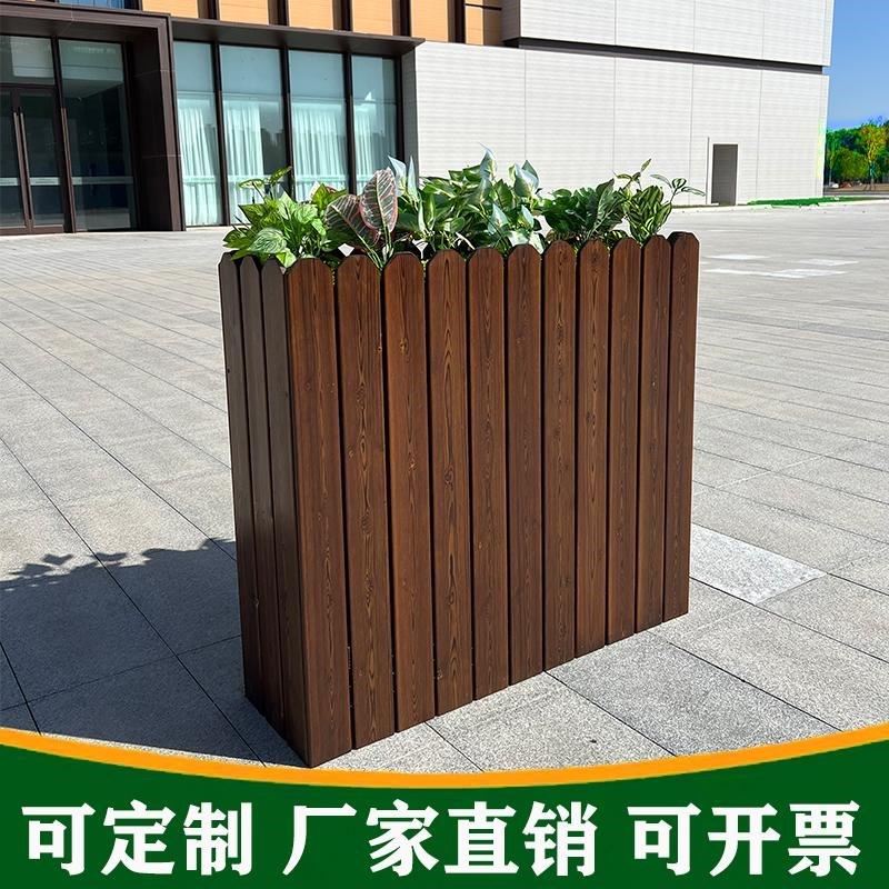 定制户外庭院碳化防腐木花箱饭店室外花池花槽外摆栅栏隔断墙花架