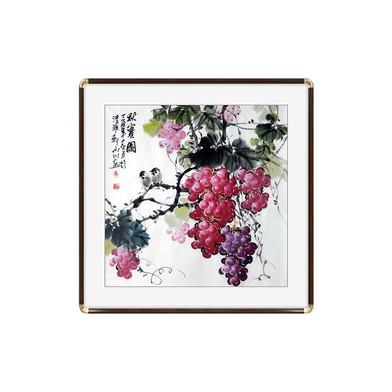 新中式餐厅装饰画葡萄水果饭厅方形壁画紫气东来玄关寓意好摆挂画图片
