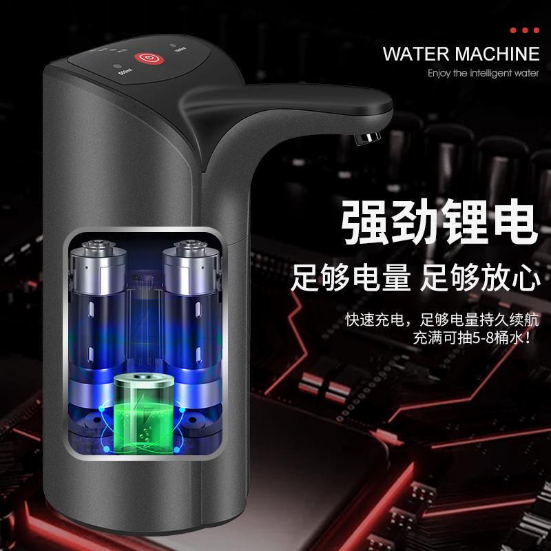 桶装水电动抽水器矿泉纯净水桶按压小型压水出水器家用饮水机自动