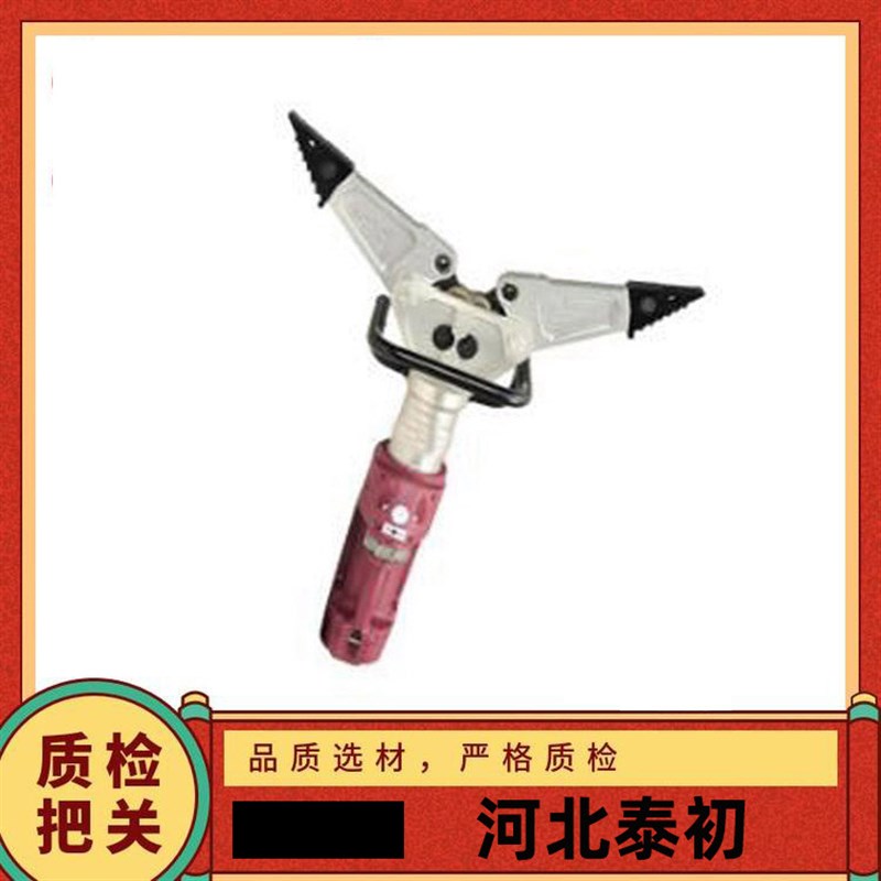 消防破拆工具 SP 602 E2电动液压多功能扩张器剪扩器