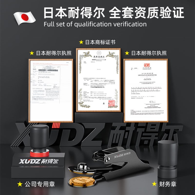 日本进口直线轴承lm20uu滚珠6滑动8 10 12 13 16 25 30 35 40 50