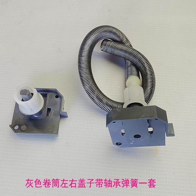 回卷纱窗配件隐形纱网老式方形沙窗零件套装上下推拉伸缩卷帘维修