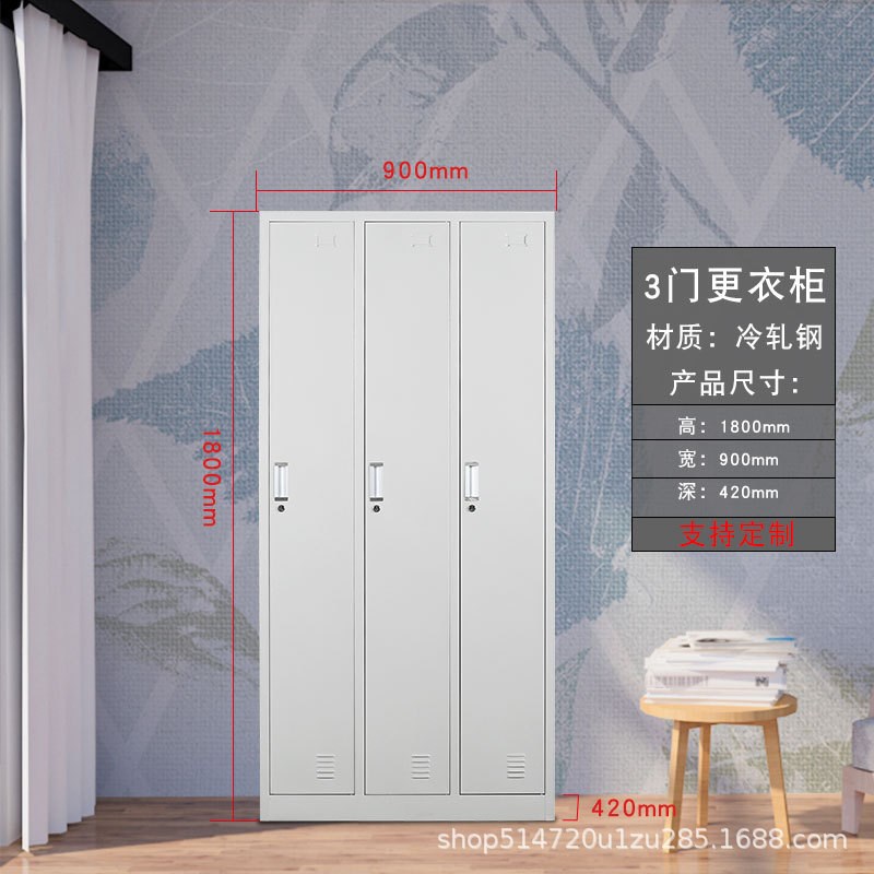 铁皮更衣柜带锁员工储物健身房浴室存包柜学校宿舍六门换衣柜厂家