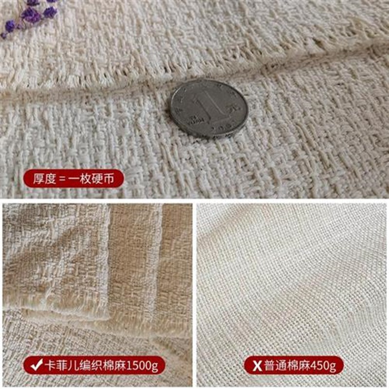 棉麻床头靠垫榻榻米床头大靠背双人布艺床头软包靠背垫可拆洗