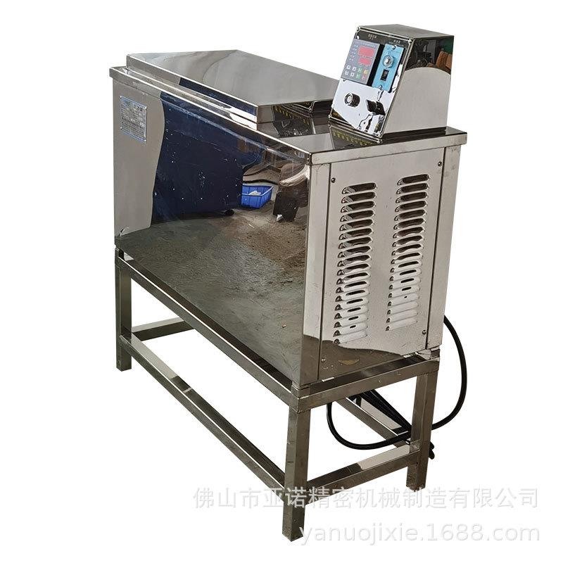 AS-1振荡式常温染色实验室检测机适用纺织印染化工助剂科研院校等