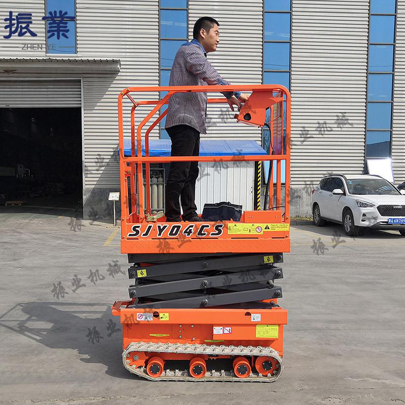 迷你履带全地形高空升降作业平台果园大棚履带式全自行升降机
