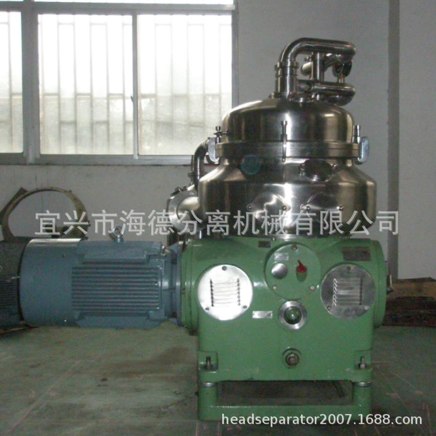 JMLDP500喷嘴排渣酵母碟式分离机向心泵出料酵母浓缩碟片分离机