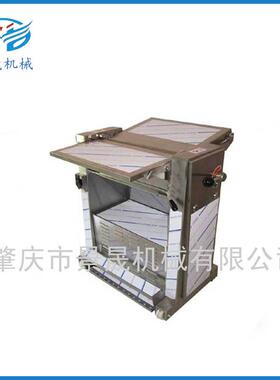 工厂供应猪肉去皮机JS-500猪肉扒皮机剥猪肉皮机肉类制作