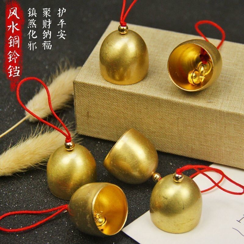 纯铜风铃及配件带铃锤小铃铛风铃DIY材料圣诞铃铛 防盗铃风铃户外